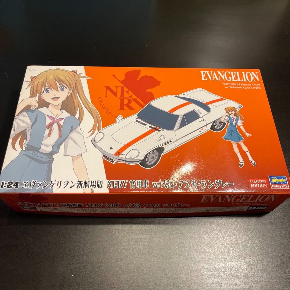 Hasegawa Evangelion New Movie NERV Government Car w Shikinami Asuka Langley